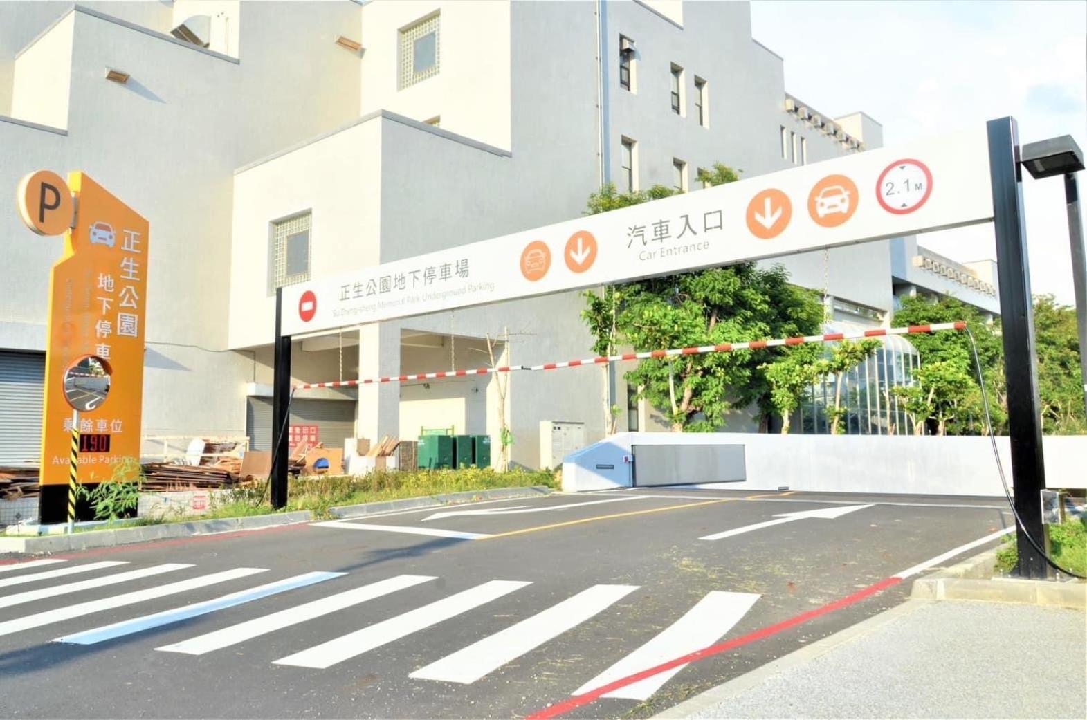 Front Yard Villa Tainan Dış mekan fotoğraf